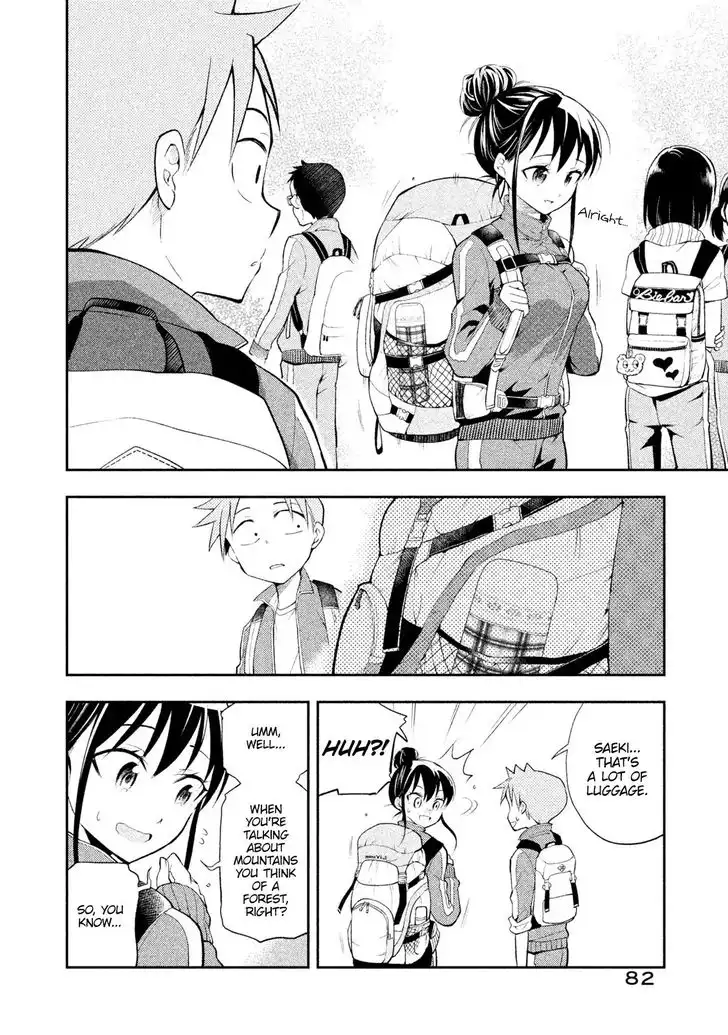 Saeki-san wa Nemutteru Chapter 15 2